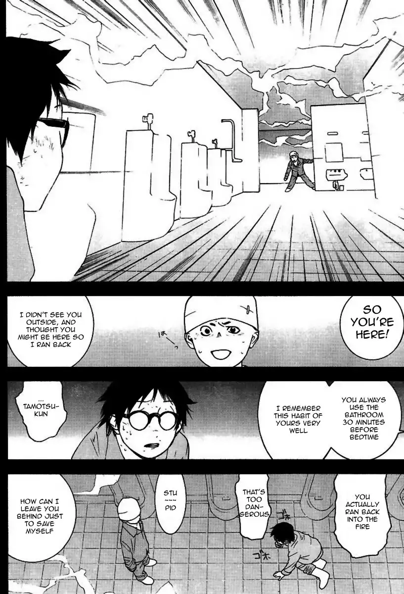 Liar Game Chapter 97 10